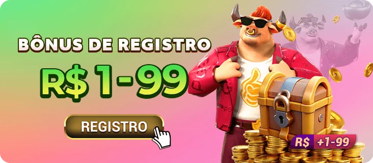 66AA Rebate